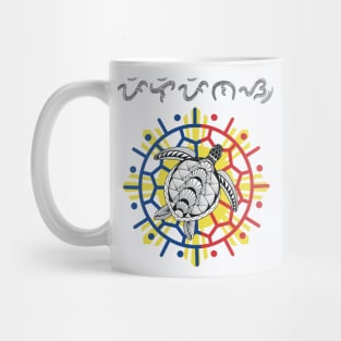 Tribal line Art Turtle / Baybayin word Pilipinas (Philippines) Mug